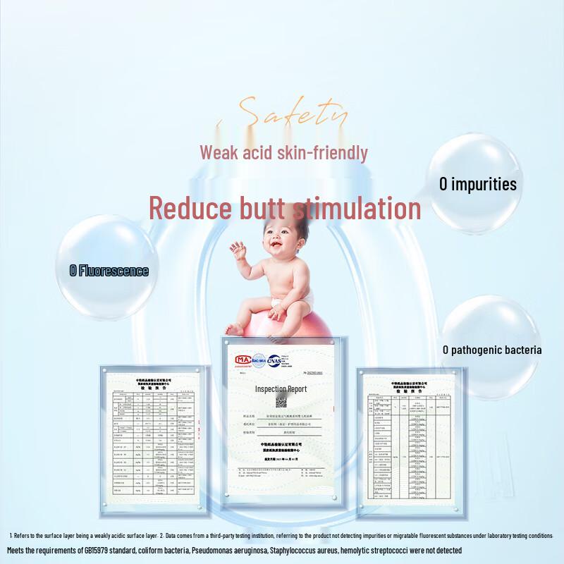 Huggies Platinum Little Peach Pull-Up Diapers