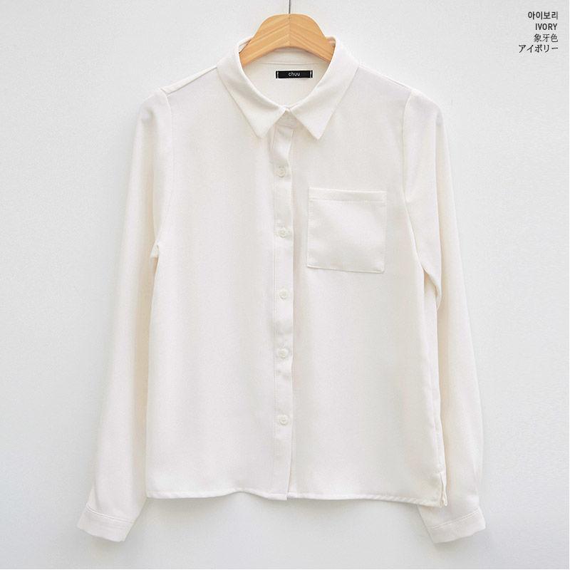 Korejské Jaro Podzim Dámské Nové Patchworkové Polo Límec Knoflík Kapsa Módní Jednobarevné Ležérní Volné S Dlouhým Rukávem Halenky Košile