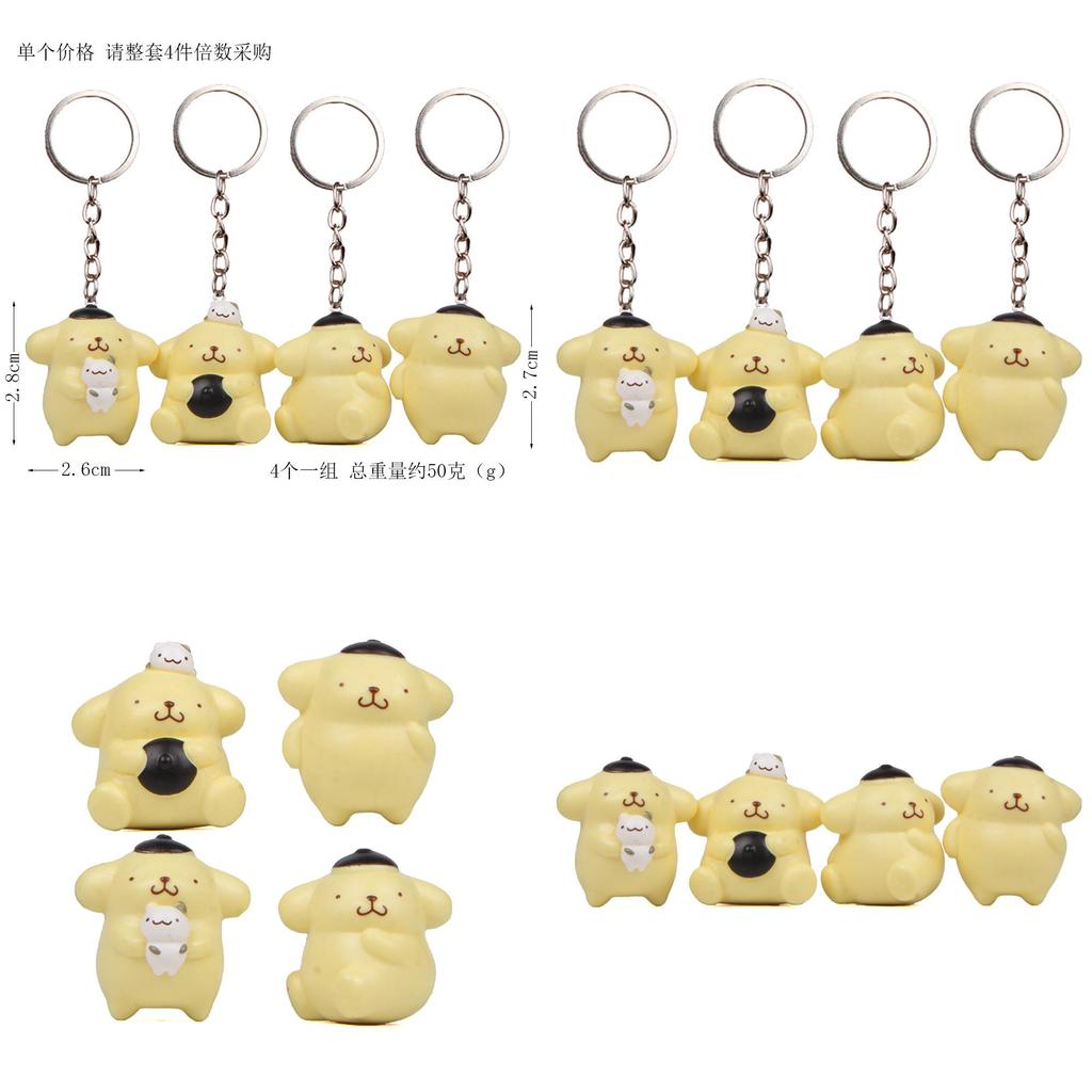 Cute Cartoon Pompompuri Dog Holding Cat Plate Pendant Keychain For Birthday And Festival Gifts