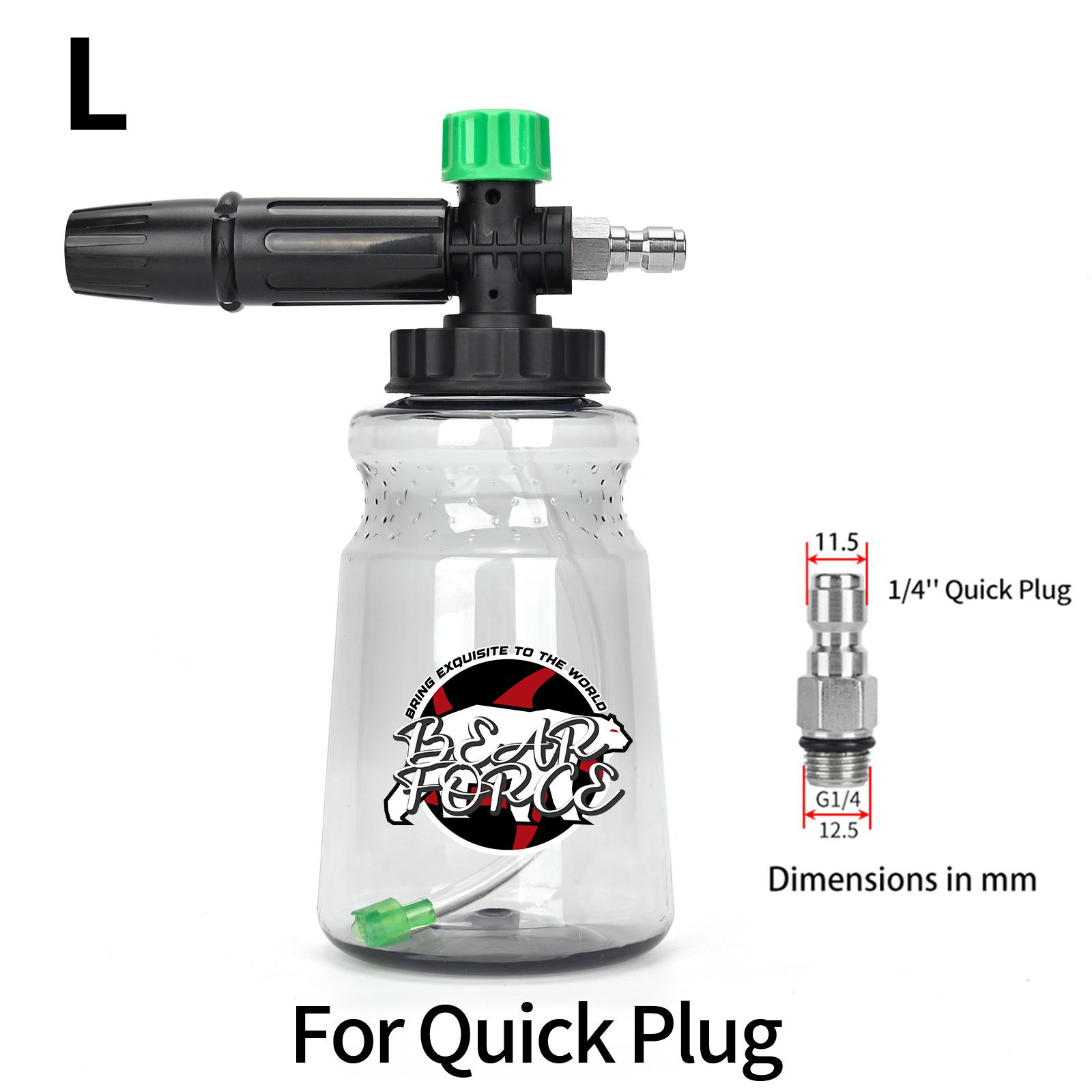 

Пенонасадка для мойки высокого давления, пенораспылитель для мойки автомобиля для Karcher Elitech Bort AR Bosch Michelin серебряный