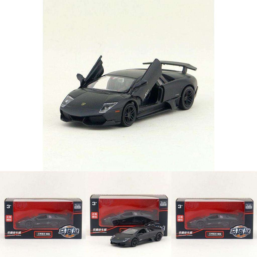 Lamborghini Lp6704 Alloy Car Model 1:36 Scale For Collectors With Inertia Control Display Box
