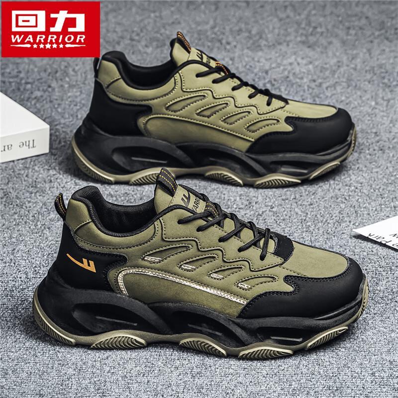 Warrior Men's Thick Sole Height-Increasing Casual Sports Shoes 2513