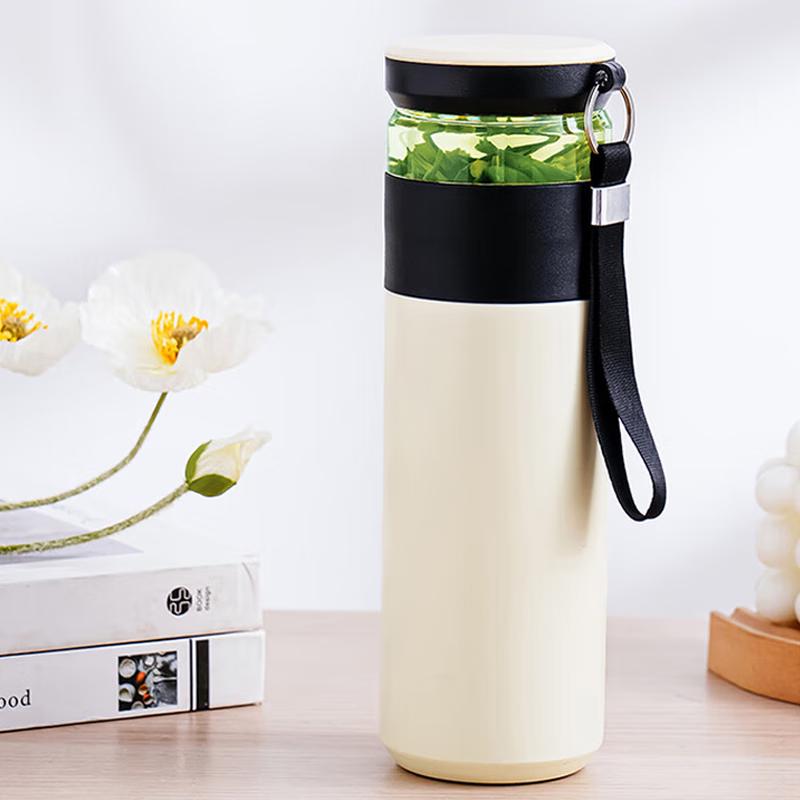YOTU Tea & Water Separation Insulated Mug