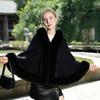 Autumn and Winter New Thick Knitted Cloak Cheongsam Solid Color Versatile Wool Shawl Warm Evening Dress Outer Cloak