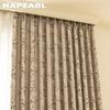 1PC NAPEARL Gentle Beige Floral Printed Curtains with Branches and Vines, 70-80% Blackout Curtains for Bedroom Living Room Window for Home Decor