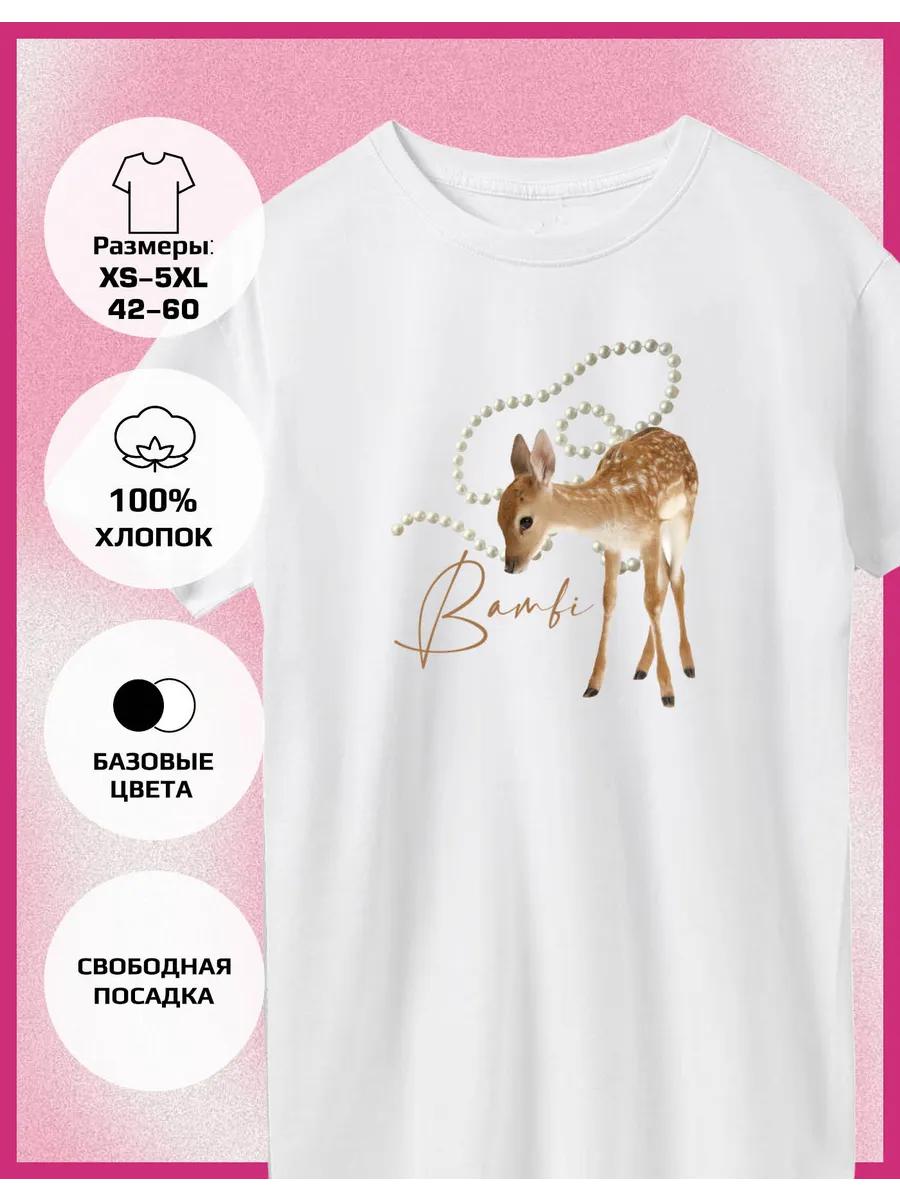 

Printed T-shirt - Bambi Y2K S