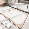 Cartoon Animal Non-Slip Diatomaceous Earth Bathroom Mat