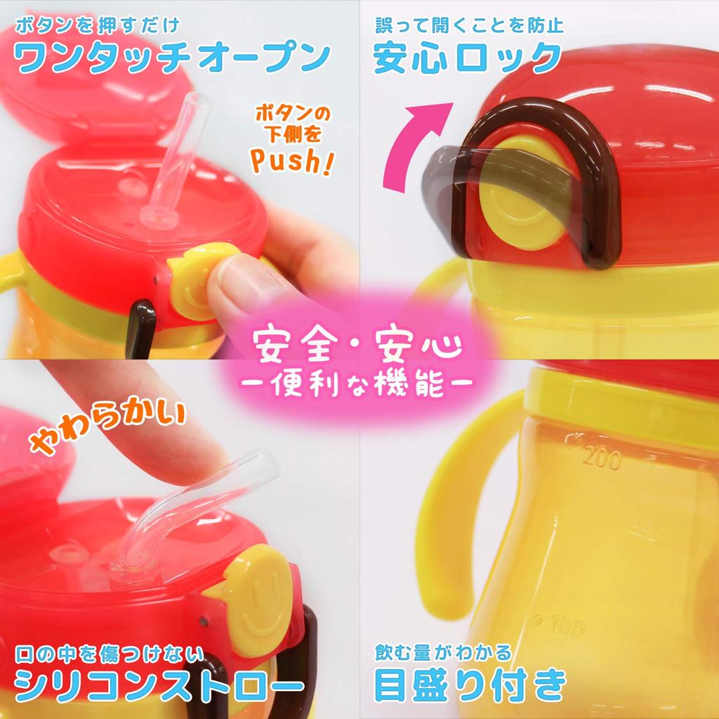 LEC Anpanman One-Touch Straw Mug 200ml