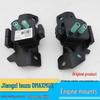 Jiangxi Isuzu DMAX Left & Right Engine Mount Pads (Rubber Shock Absorbers)