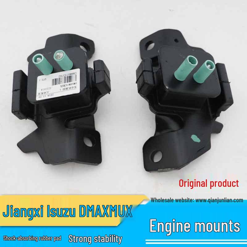 Jiangxi Isuzu DMAX Left & Right Engine Mount Pads (Rubber Shock Absorbers)