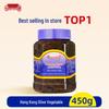 PengSheng Hong Kong Stijl Olijfgroente