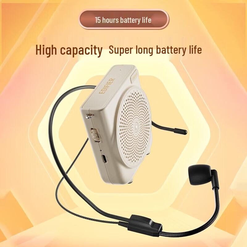 Edifier MF3 Mini Portable Wired Voice Amplifier