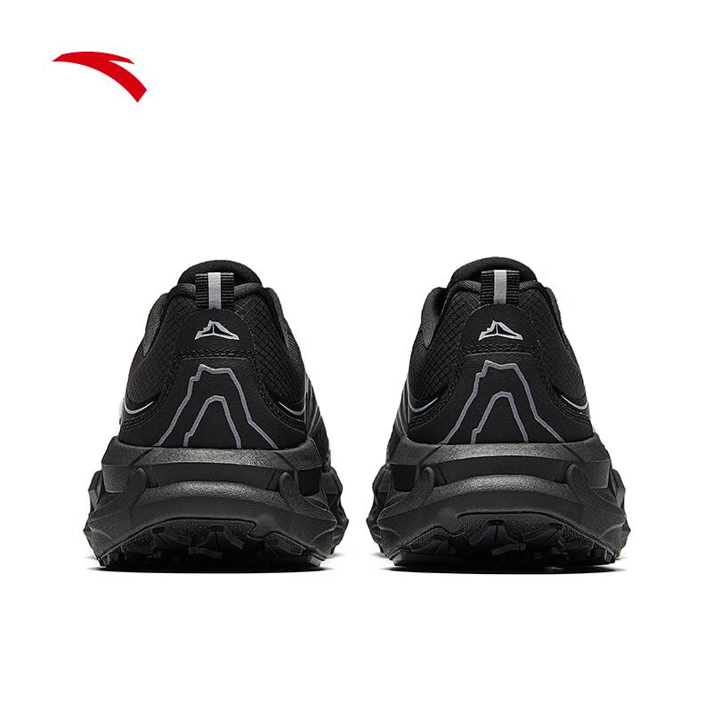 ANTA Taihang 2 Men's Trail Running Shoes