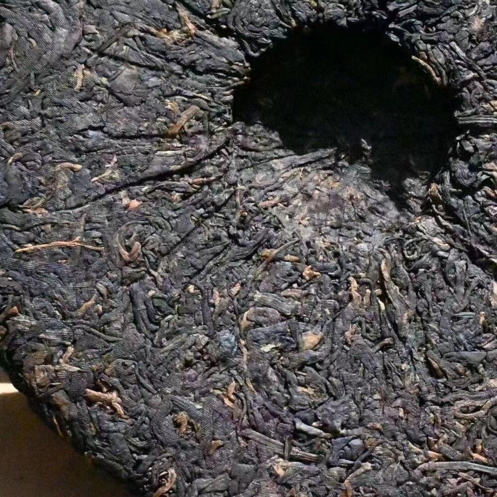 357g Yunnan Alter Pu-erh Teekuchen 1990 Chawang Sheng Puerh Tee Gereifter Pu'er Kuchentee