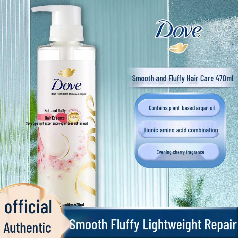 Dove Botanical Voluminous Amino Acid Conditioner