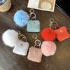 Ins Internet Celebrity Hairball Keychain Bag Pendant Schoolbag Pendant Mini Suitcase Pendant Backpack Accessories Accessories