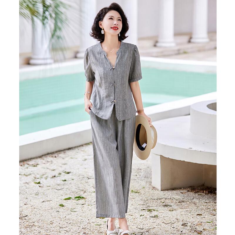 Pastte Sommer-Set im neuen chinesischen Stil für Mütter mit V-Ausschnitt und weiten Hosenbeinen
