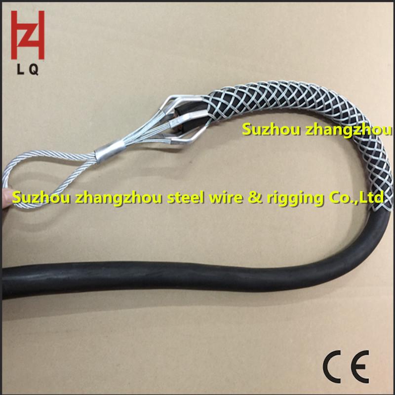 Low Voltage 06/1kV TG Traction Side Pull Conductor Net Sleeve