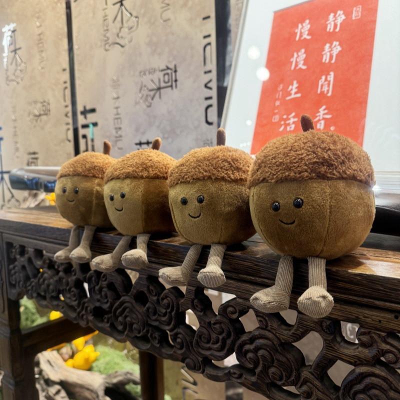 Acorns Hazelnuts Jc Plush Toys Stuffed Doll With Short Pile Decoration Fabric