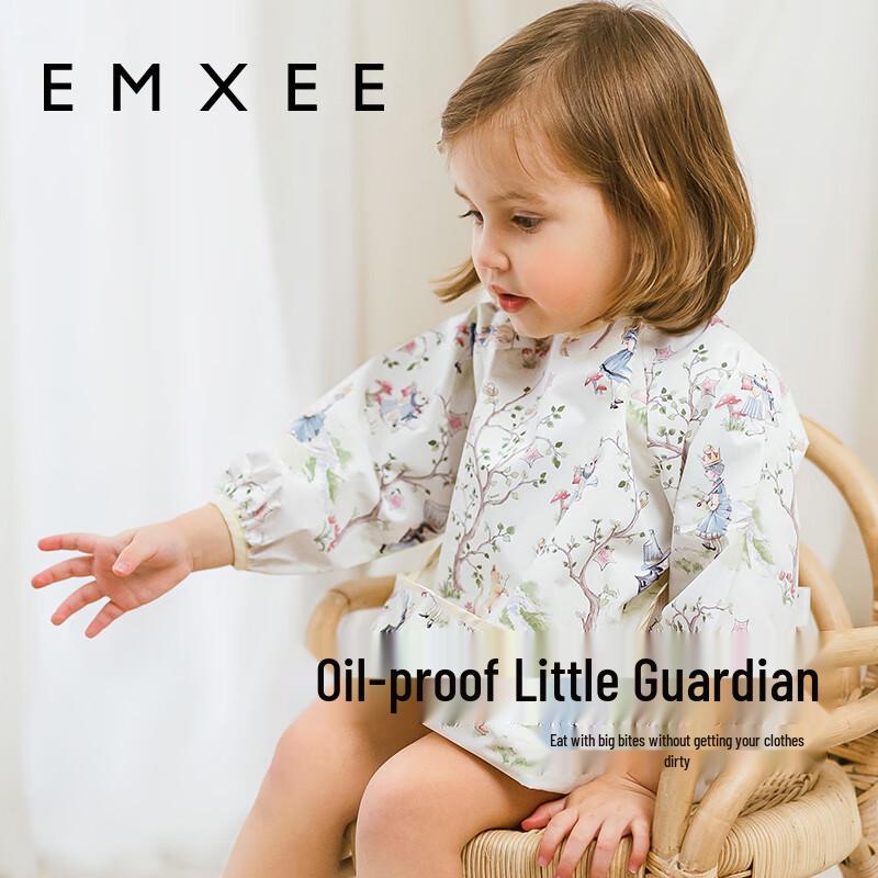 EMXEE Baby Long-Sleeve Waterproof Feeding Smock 90 (80-90cm Height)