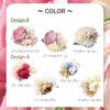Made in Japan Rose Corsage Brooch Small Clip Formal Entrance Ceremony Graduation Ceremony Wedding Small Bouquet Style Suitable for Children