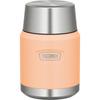 Food MEL [ICON SERIES] Jar, 500ml, Insulated, Melon, ASSA-500