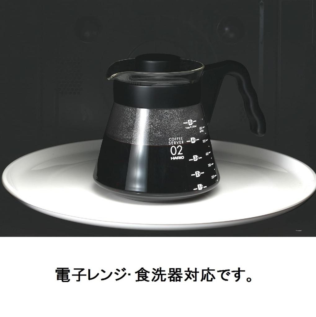 HARIO V60 Coffee Practical Capacity Made In Server, 700ml, Black, Japan, VCS-02B