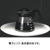 HARIO V60 Coffee Practical Capacity Made In Server, 700ml, Black, Japan, VCS-02B