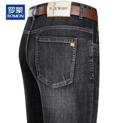 Men's Straight-Leg Stretch Denim Jeans
