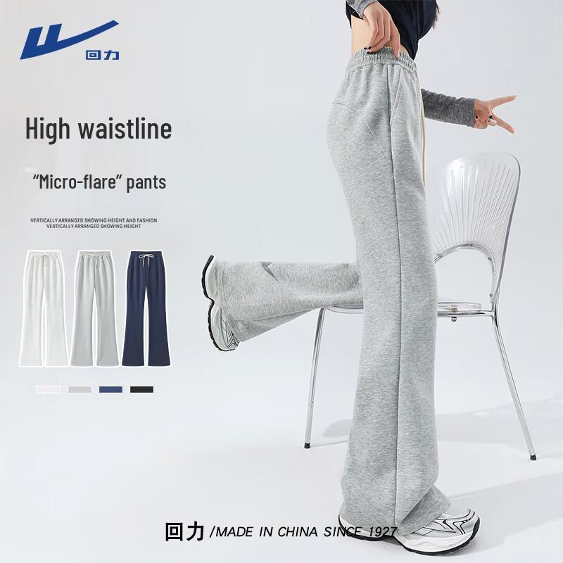 

Warrior Women s Fleece-Lined Wide-Leg Micro-Flare Pants 2XL