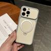 360 ° Rotating Magnetic Suction Bracket Is Suitable for Apple 16promax Mobile Phone Case Ip17 Advanced Skin-sensitive Contrasting Case
