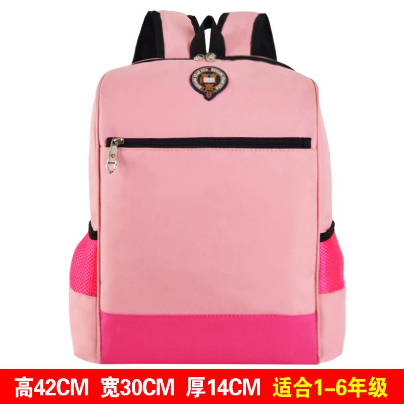 Kindergarten schoolbags, children's backpacks, primary school schoolbags, training tutoring classes, fashion