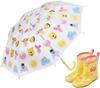 Skater Rain Disney Winnie the Pooh Design with Reflective Size Children's Boots, Tape, 16cm, RIBT16-A