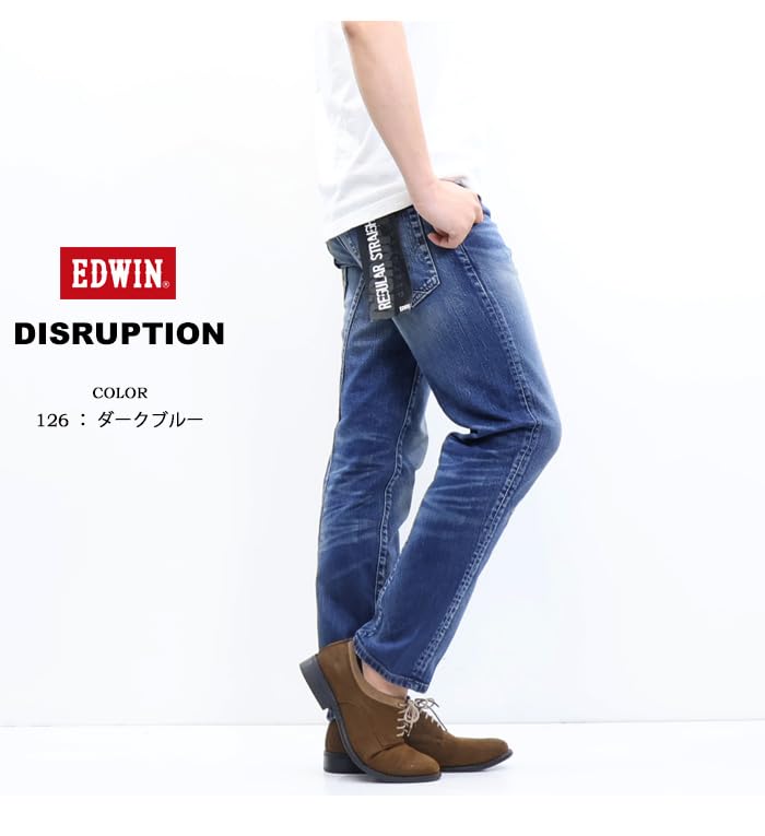 Edwin DISRUPTION Regular Straight Denim Tmavě modré kalhoty, Pánské,
