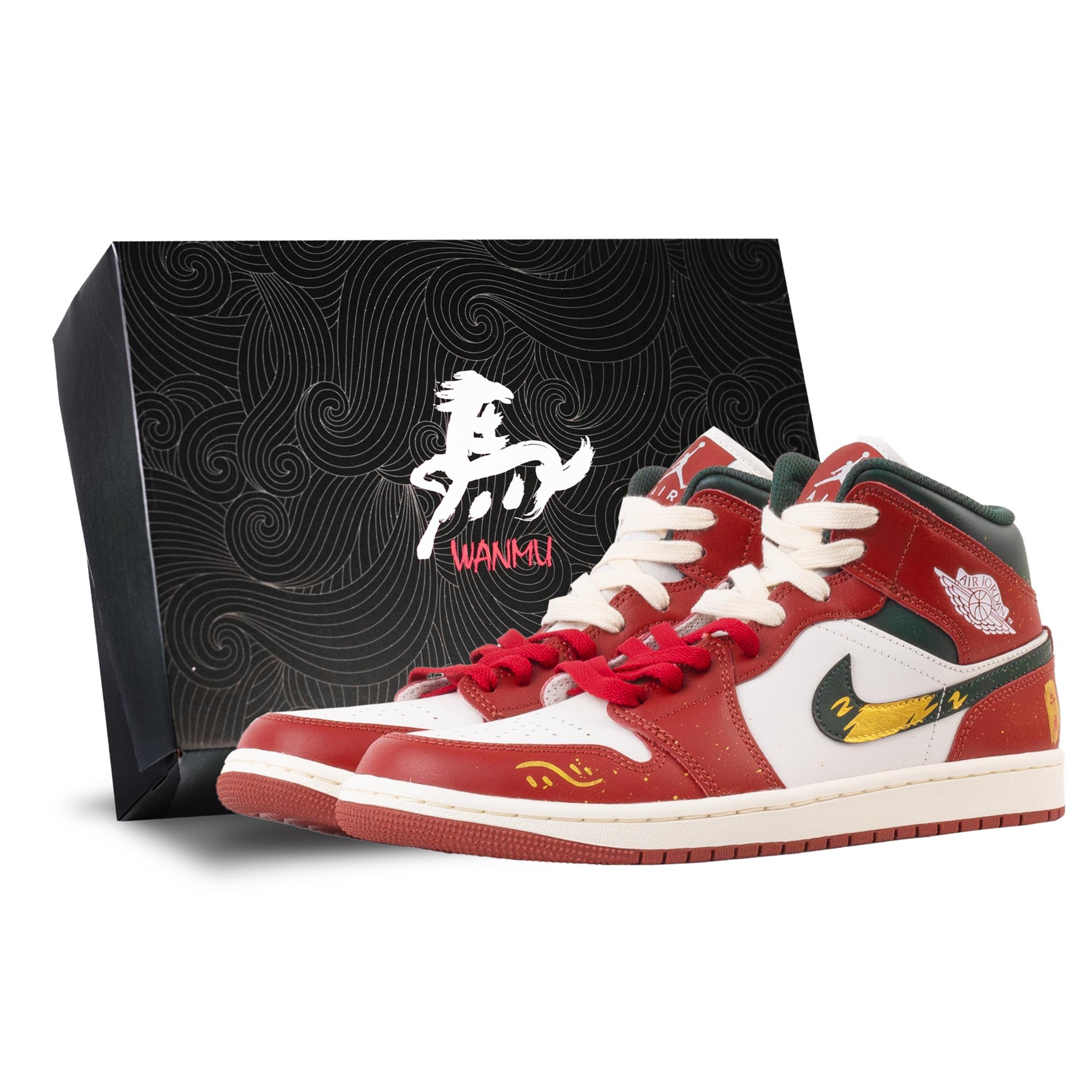 Jordan Air Jordan 1 Gada Zirgs