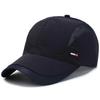 Men's Breathable Mesh Sun Protection Baseball Cap - Casual Summer Fashion