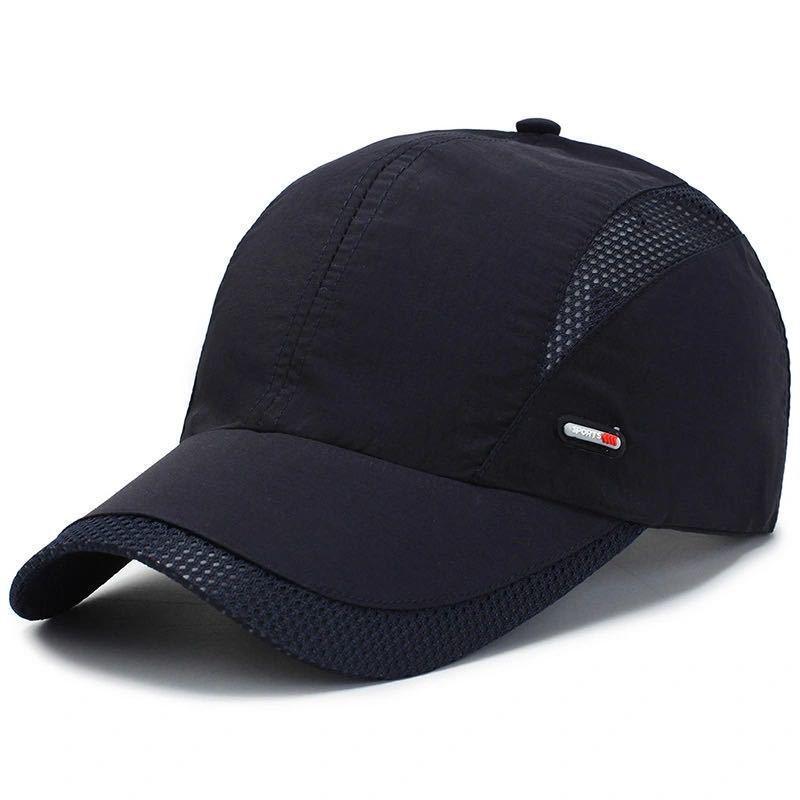 Men's Breathable Mesh Sun Protection Baseball Cap - Casual Summer Fashion