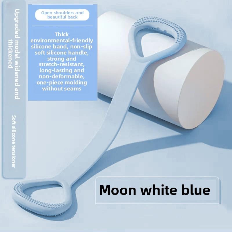 

Silicone Resistance Rope Back-opening Elastic Resistance Band, A Perfect Tool for Shoulder Stretching in Back-opening Yoga синій