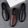 Fashion Spring Autumn Men's Leather Casual Shoes Soft Leisure Flats Daily Slip-on Loafers Outdoor Non-slip Flat Men Driving Shoes Men