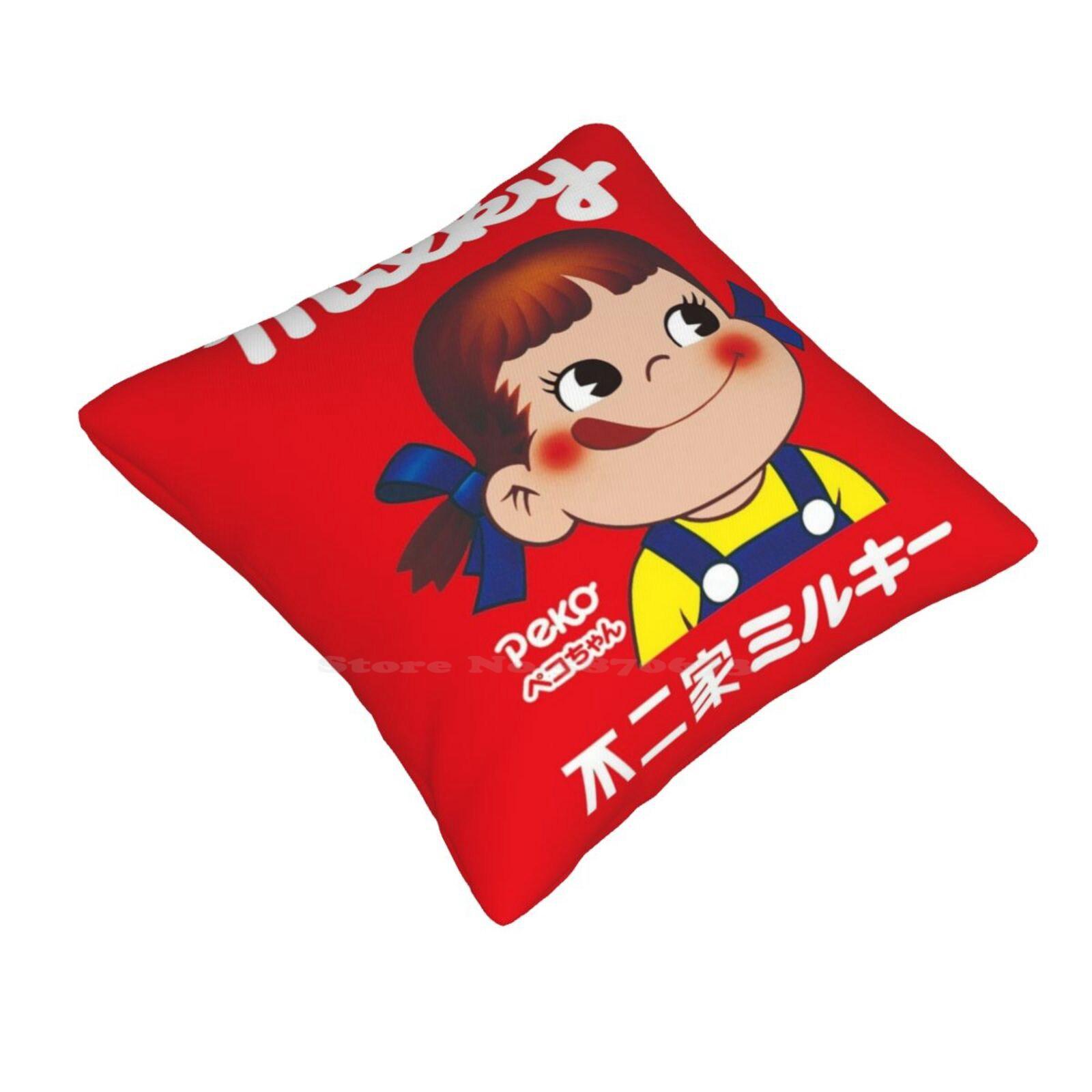 Молочная ПекоЧан Мягкая Удобная Наволочка Милая Молочная Фудзия Пеко Японские Сладости Карамель Пищевой Бренд 30cmx30cm