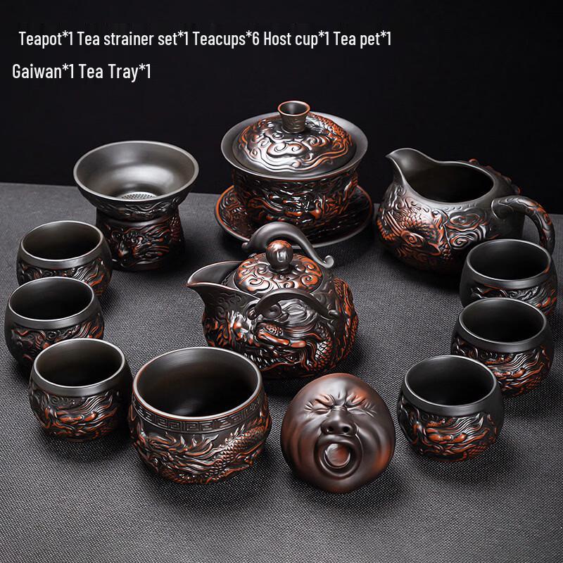 Chaxun High-End Purple Clay Kung Fu Tea Set