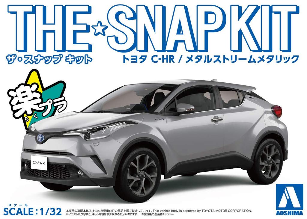 Aoshima Bunka Kyozai The Snap Kit Series Toyota Metal Stream kovový plastový model 1/32 C-HR barevné kódování 06-C