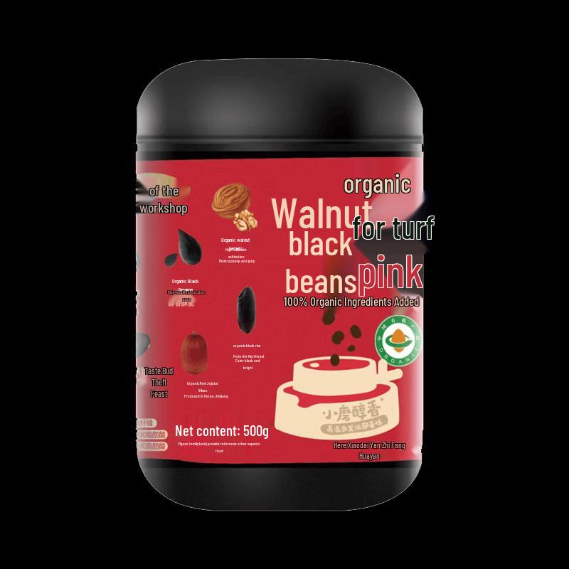Yan Zhi Fang Organic Sugar-Free Walnut Sesame Black Bean Powder