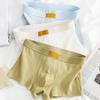 Men Boxer Underwear Mid-rise Wide Elastic Waistband Slim Fit Shorts Briefs Solid Color Breathable U-Convex Panties