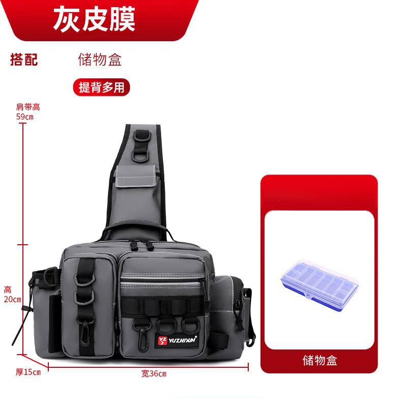 Multi-Compartment Fishing Waist Pack With Rod Holder Waterproof Nylon Tackle Bag Freshwater Saltwater Lure