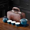 Buiten eenvoudig en elegant reizen Kung Fu theeset Draagbare expressbeker deksel kom set Huishouden eenvoudige zaken geschenk