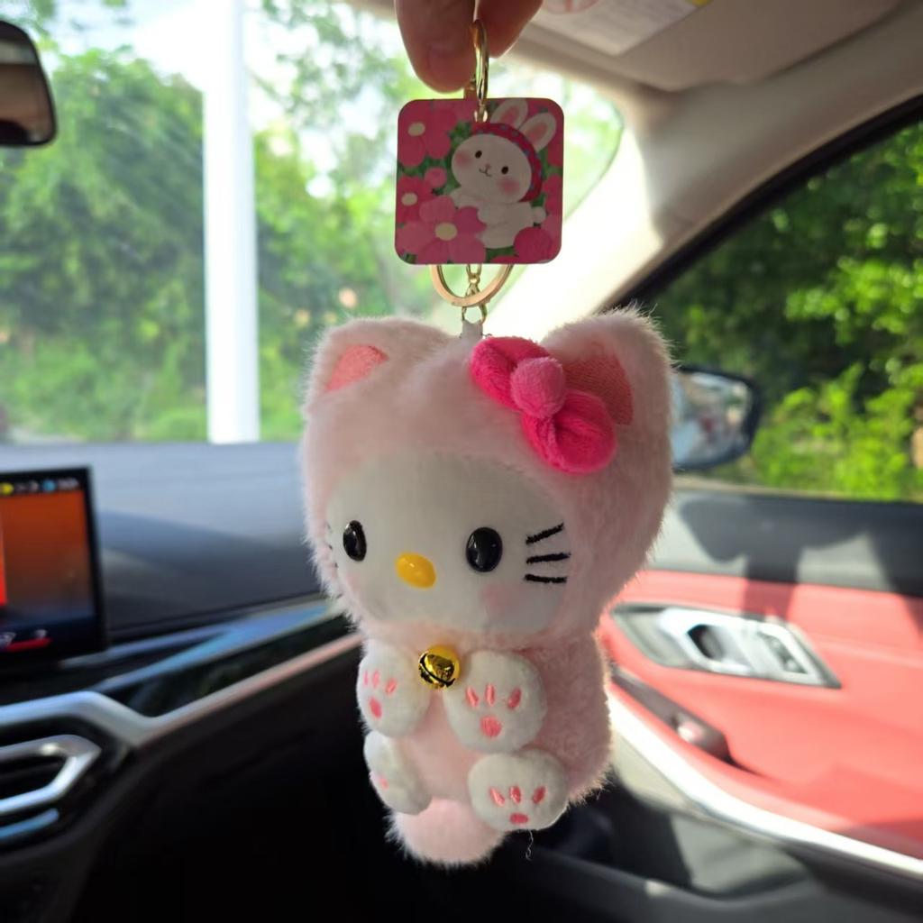 Hot 10Cm Sanrio  Cartoon Plush Doll, Stuffed Toy, Backpack Pendant, Small Gift, Plush Ornament, Gift For Girls