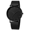 Geneva Ultra-Thin Men's Minimalist Mesh Band Watch