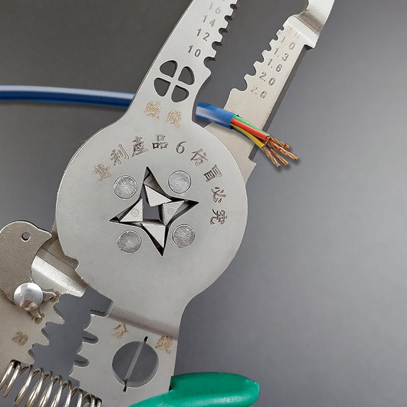 1 Piece Multifunctional Cable Cutter Curved Mouth Wire Stripper Crimping Pliers Electrician Wire Stripper Winding Hand Tools