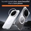 Frameless For Magsafe Metal Camera Fold Stand Holder Phone Case For VIVO X300 S Pro Ultra Magnetic Wireless Charge Bumper Cover